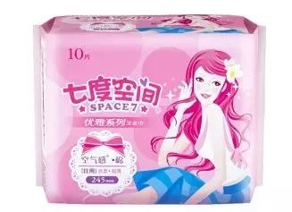 护舒宝液体卫生巾透气测试,护舒宝卫生巾透气性最好