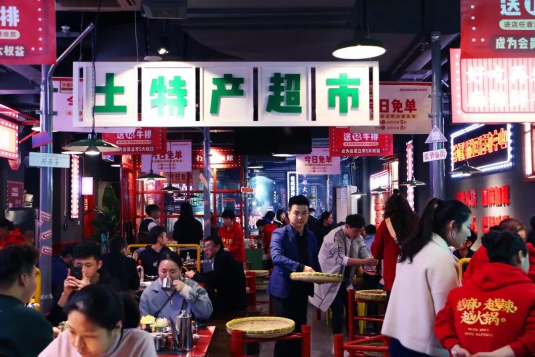 百年老店成都火锅,成都牛排老火锅这次终于能吃上