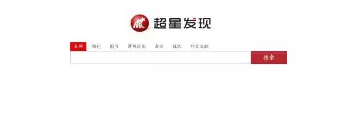 你确定自己完全准备好了吗,证明你实力的时候到了