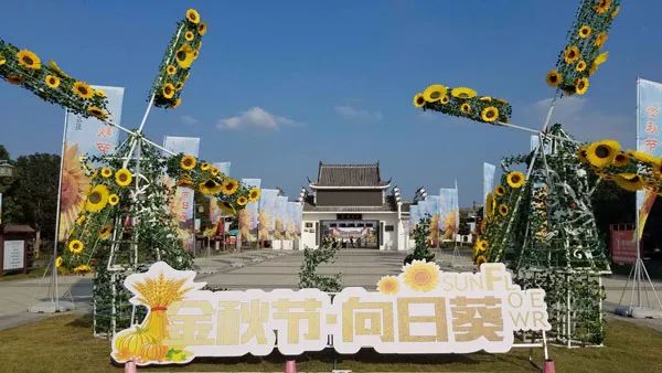 孝感未来五年发展规划,孝感的未来发展规划