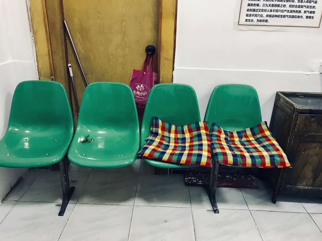 成都牛市口盲人按摩唱歌,牛市口盲人按摩