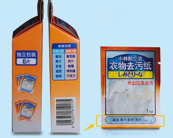 日本必买好物推荐1000元,日本10件必买商品