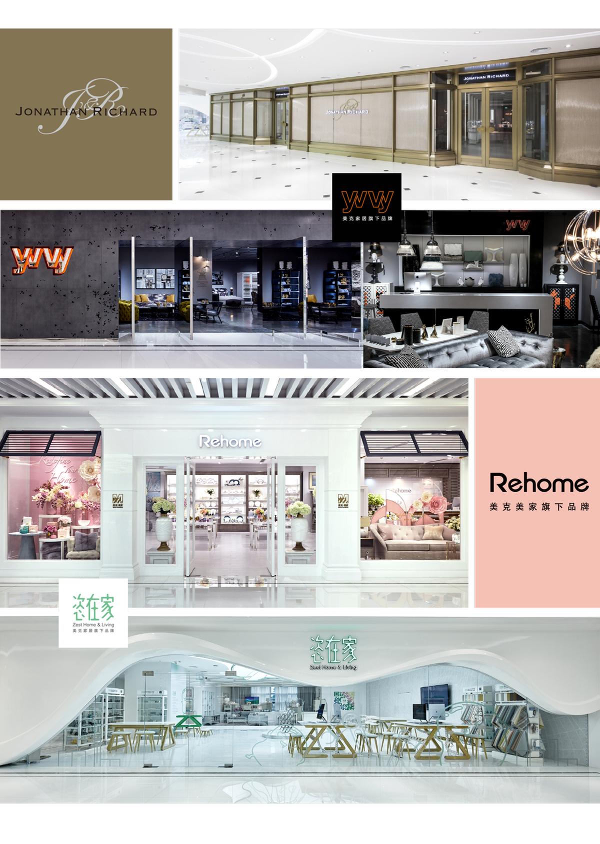 绉戞妧璧嬭兘鏅烘収瀹跺眳,绉戞妧璧嬭兘缇庡ソ鐢熸椿鏅鸿兘瀹跺眳