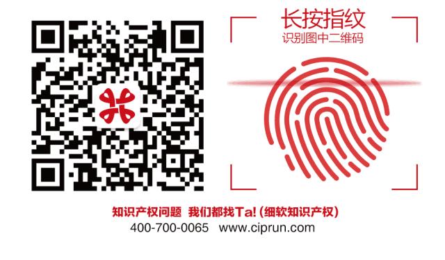 五粮液冰淇淋节目,五粮液冰淇淋白冰