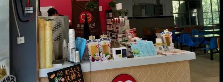 攀大遗憾排行榜，你中招了吗？