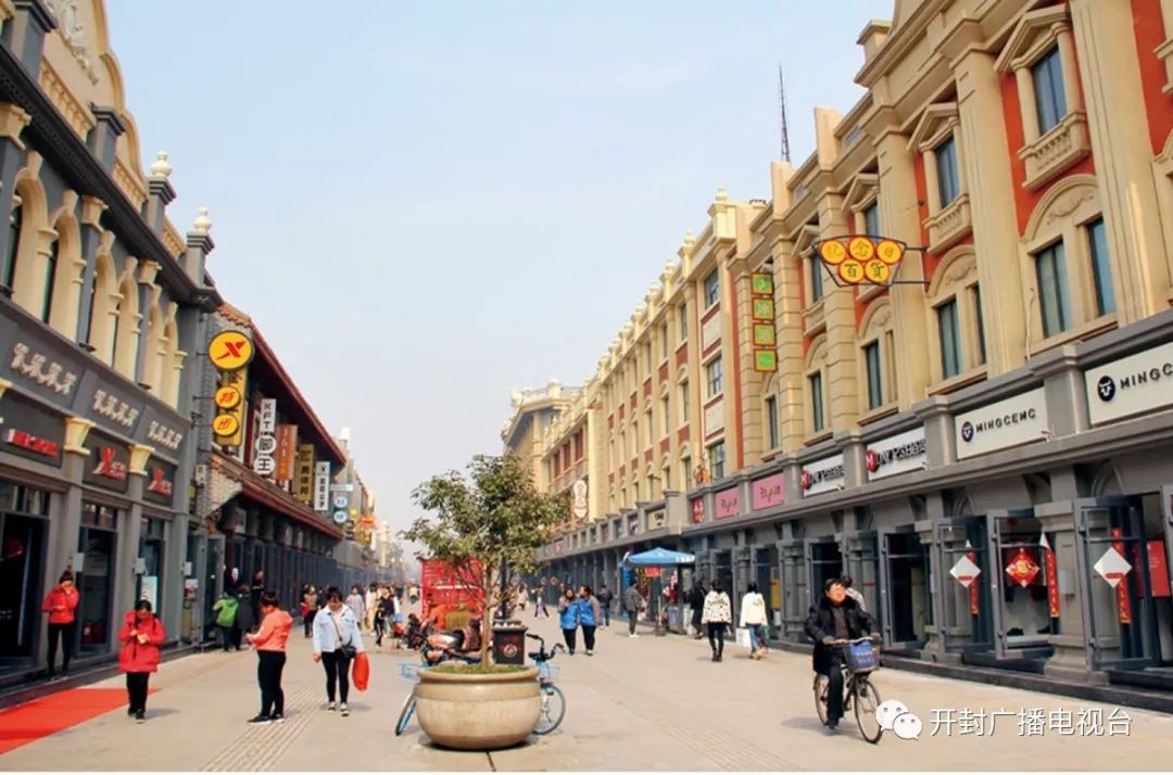 震撼!“城市双修”给开封带来这些巨变!事关每个开封人,快来参与!