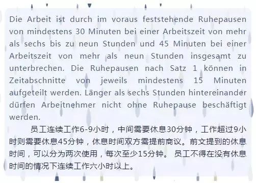 拯救你的颈椎!这款德国变态”护颈”神器,让你坐着比躺着还舒服,连失眠也能救一下