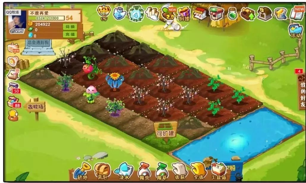 QQ帐号注销来了！但第一批尝试的人已经放弃了……