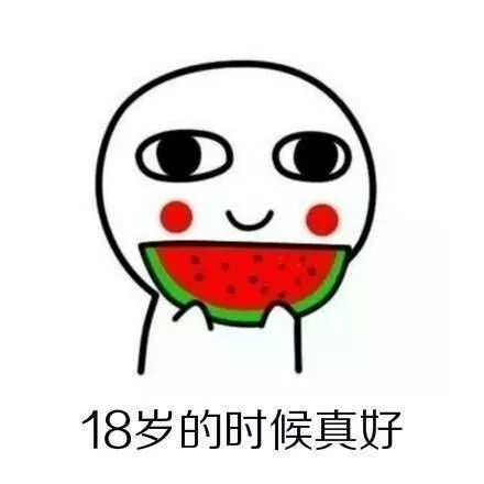 玻尿酸焕肤微晶法令纹贴 (法令纹用一支玻尿酸够了没有)