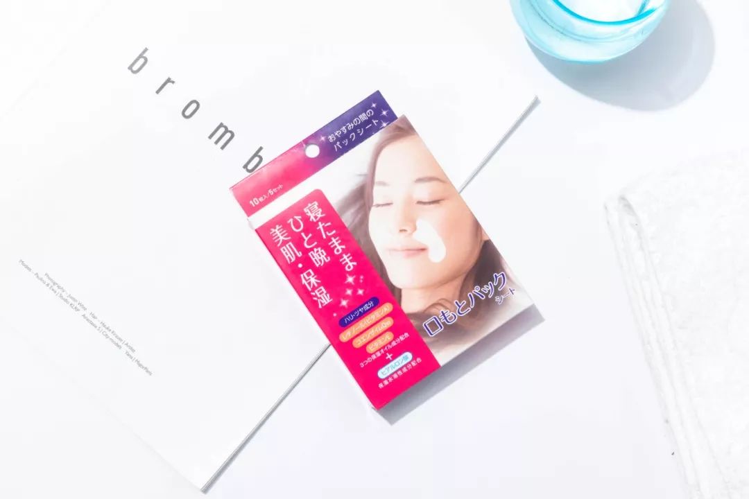 美容针真的可以祛法令纹吗,10块钱不到的成本去法令纹去皱