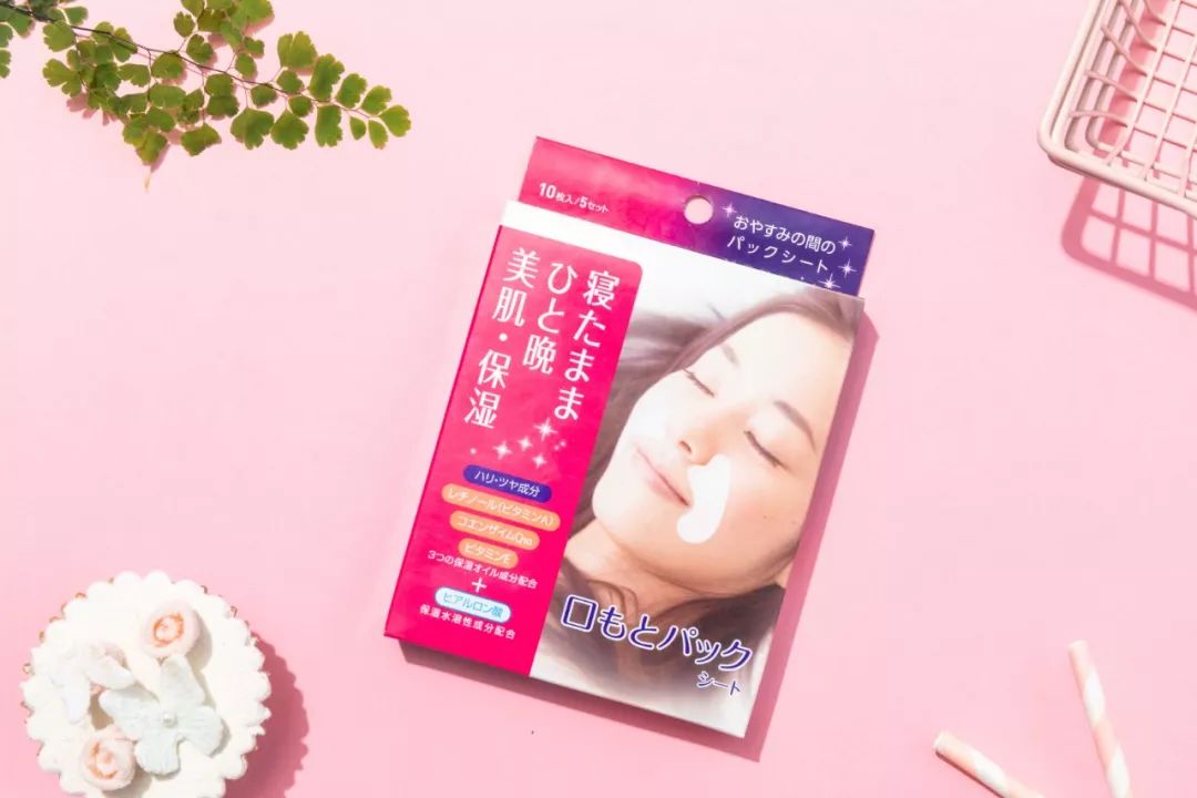 美容针真的可以祛法令纹吗,10块钱不到的成本去法令纹去皱