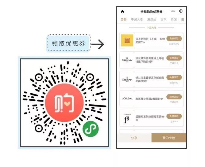 sk-ii神仙水不同年龄测评,sk-ii神仙水评测