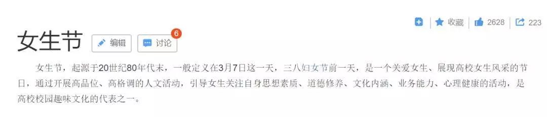 惊奇队长吐槽,惊奇队长国外评