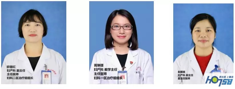 市一医院是好医院吗,市一医院是什么医院