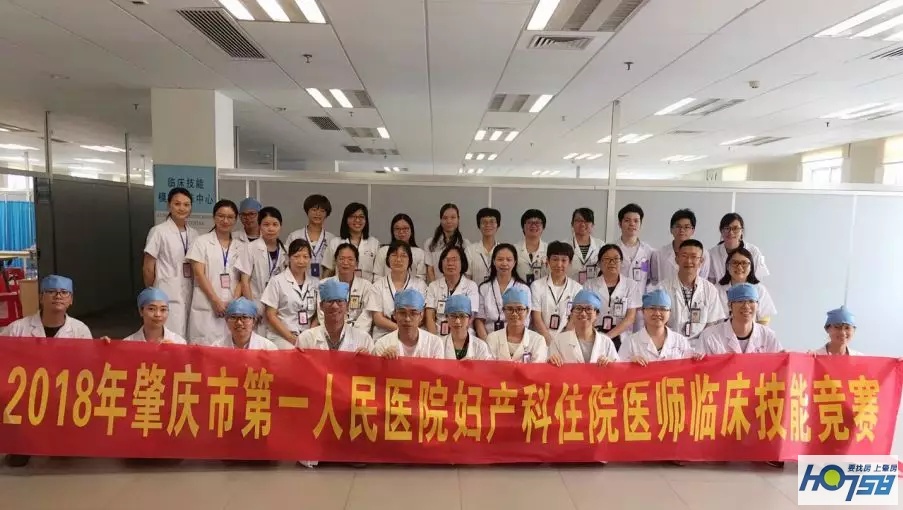 市一医院是好医院吗,市一医院是什么医院