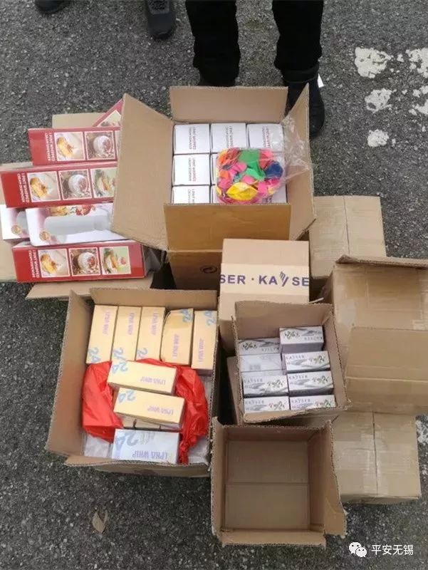 被查出有毒品的零食,公安局破获了一起有害食品案