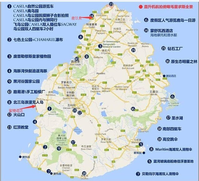 超美媳妇儿与你逃之夭夭大头强小蛮夭毛里求斯蜜月盛典~