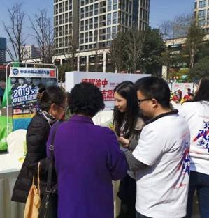 公益改变孩子,公益行动改变孩子