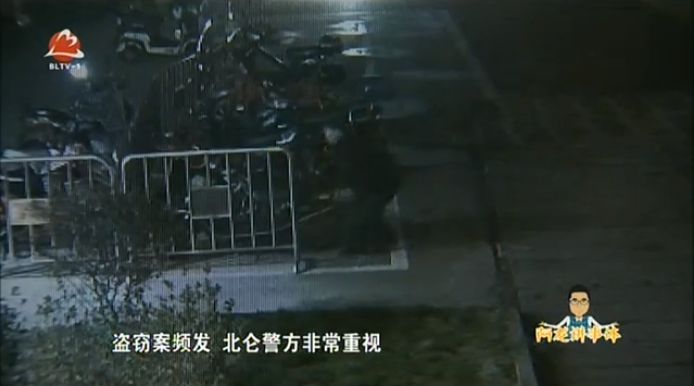 北仑银泰中河路地铁,宁波北仑银泰地铁站