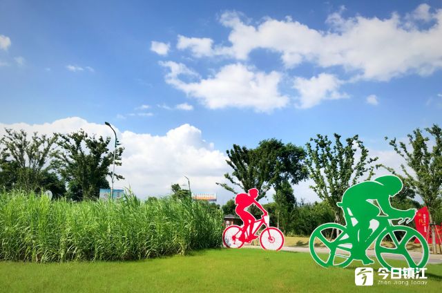 好消息！健康路市民体育公园年内将建成开放！今年镇江还有这些体育“大事”值得关注