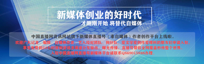 假代购调查：高仿GUCCI变微商“海淘正品”