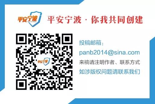 【扫黑除恶】慈溪法院审结一起恶势力犯罪团伙案，被告人最高获刑11年