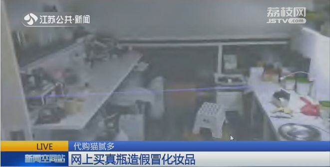 怎么知道代购的化妆品是真是假,这些网红化妆品是真的吗