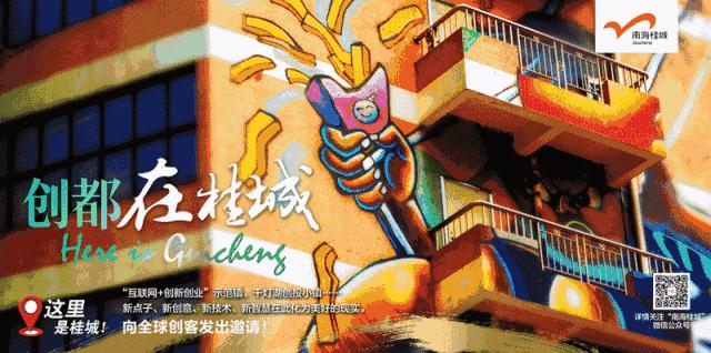 珍贵小学生的老照片,佛山珍贵老照片视频