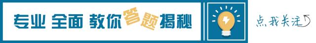 浙传复试经验贴：等春风十里，不如你在浙里