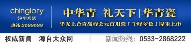 淄博房价最新价格一览表,2015淄博房价走势