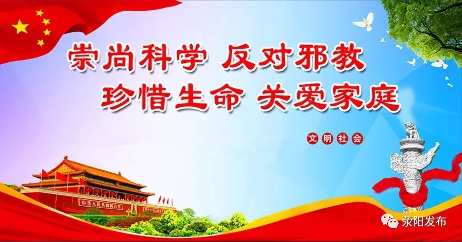 宜昌公证员招聘公告,最新公证处招聘启事