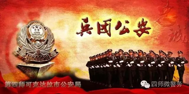 恶势力与黑社会的区别,黑社会性质组织和恶势力的区别