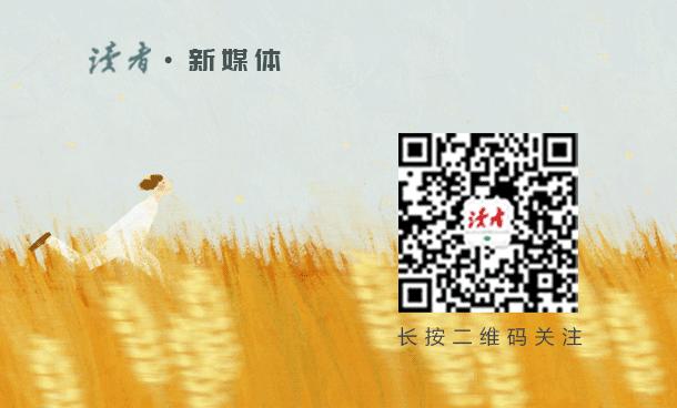 史上最受宠的皇后,史上最佛系的皇后