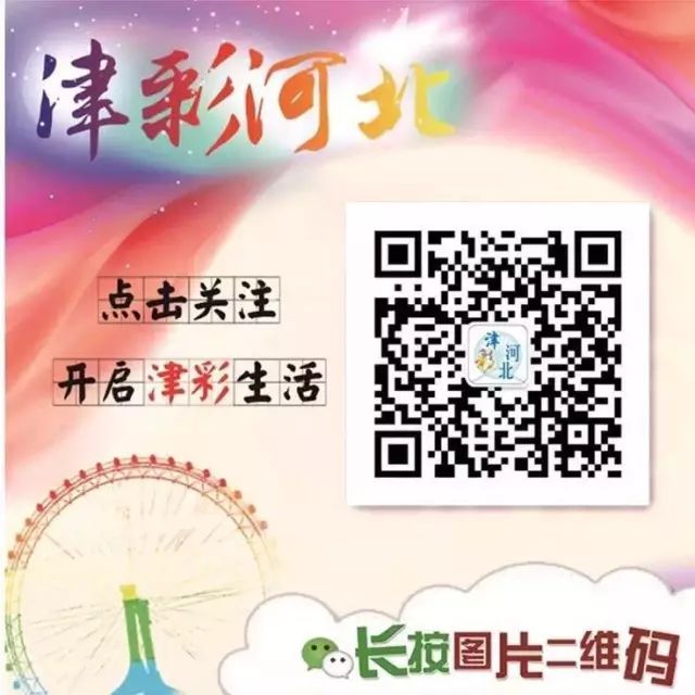 厦门核酸检查名单公布,天津第一次全员核酸筛查时间