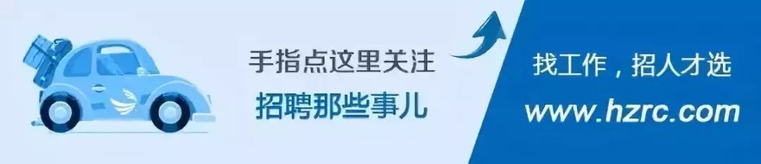 准毕业生如何找工作,准毕业生找工作