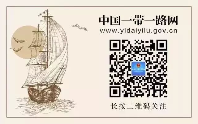 聚焦丨围绕内陆双向开放，江西将如何融入“一带一路”？
