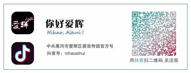 黑龙江食品抽检不合格,黑龙江公布27批次抽检不合格食品