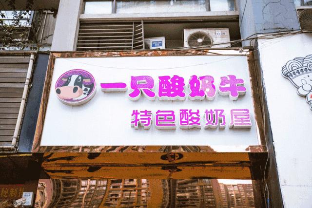 除了学霸学渣学神还有什么,巴蜀中学都是学霸