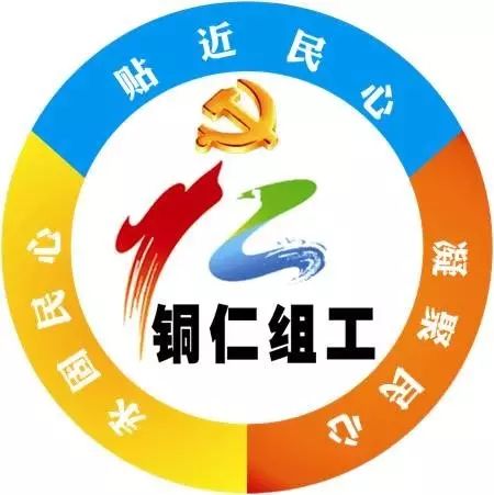 支部台账要怎么做才规范,党支部工作基本台账一览表