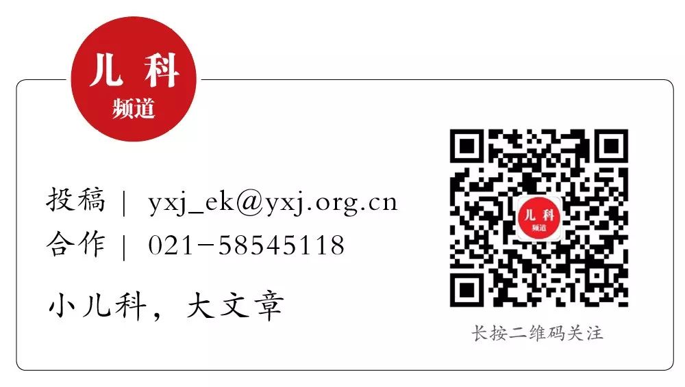 被孩子咬了需要打破伤风针吗,被人咬破皮了需要打破伤风针