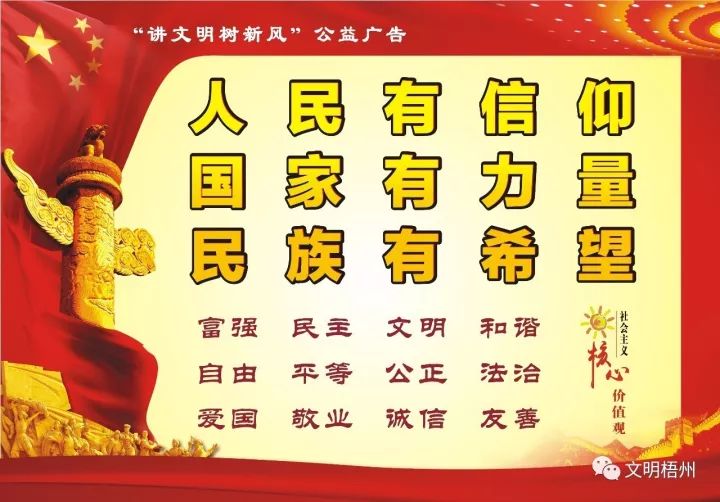 国际足球青少年总决赛,国际青年足球邀请赛方案