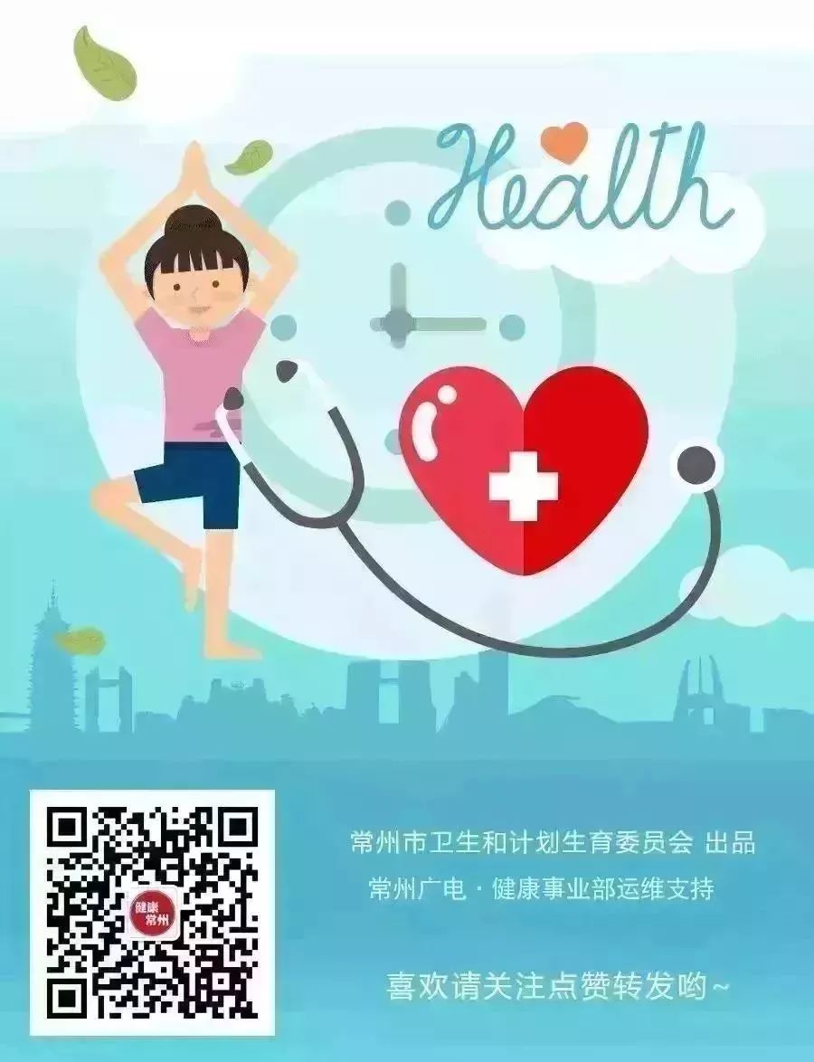 到底要不要补充叶酸,别再瞎补叶酸