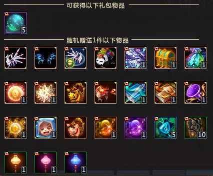 梦曹操如何获得,梦曹操