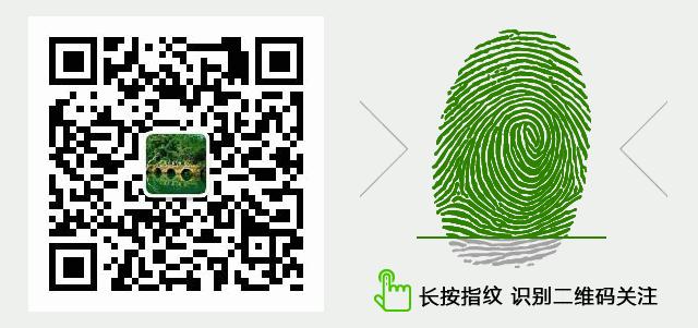 荔波首航,荔波桂林免票