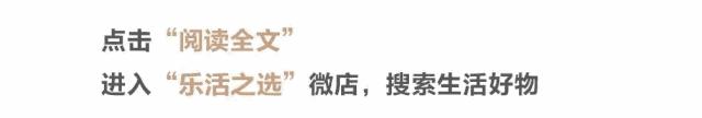 鱿鱼、鱼骨粒……LOHAS编辑部为什么吃零食吃到停不下来？