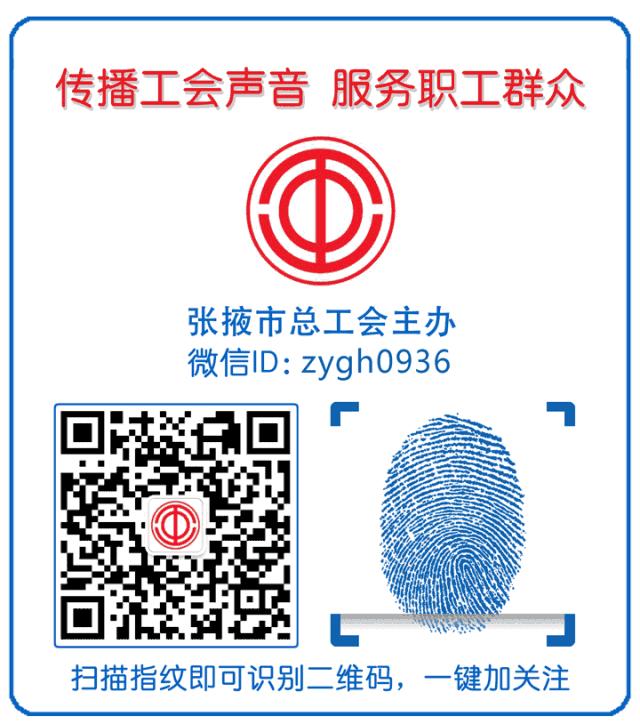 谈初心话使命讲担当讨论发言,初心与使命的经典诠释