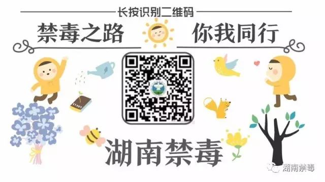 贩卖假毒品是否被追究刑事责任,贩卖毒品非法证据排除典型案例