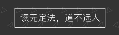 周毅立场,周毅讲述自己经历