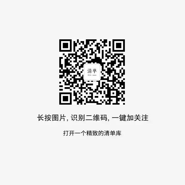 谢谢这支瑞士大牌牙膏，让我痛快吃火锅喝奶茶