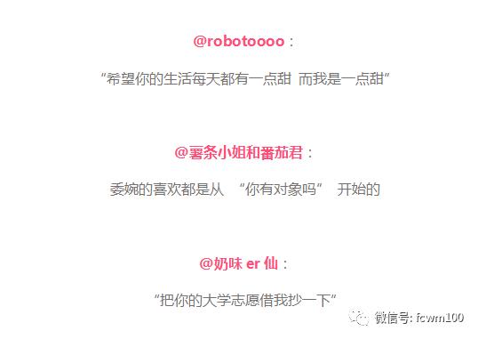 别人说我喜欢你该如何委婉拒绝,女孩子说我喜欢你怎么委婉拒绝